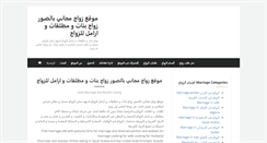 Desktop Screenshot of ha22.com