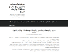 Tablet Screenshot of ha22.com